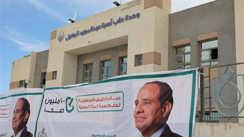 مبادرات الكشف المبكر،