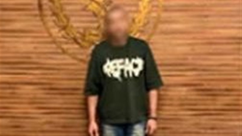 سقوط عاطل في عين