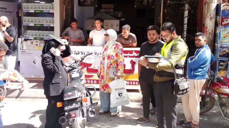 قنا،فيتو