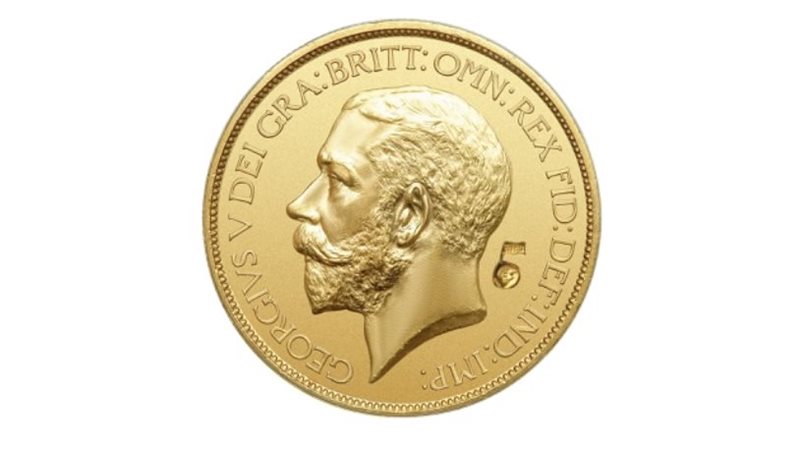 أسعار الجنيه الذهب