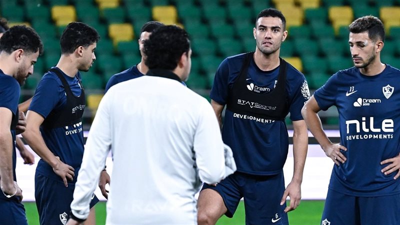 الزمالك 
