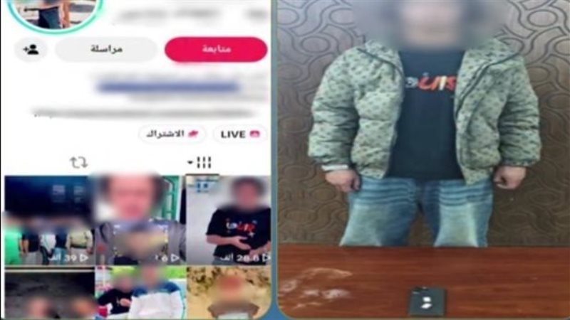 ضبط صانع محتوى بالإسكندرية