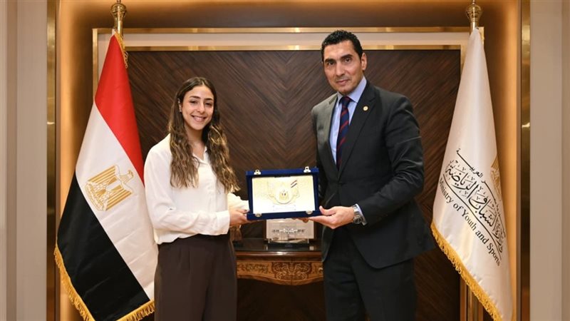 هانيا الحمامي