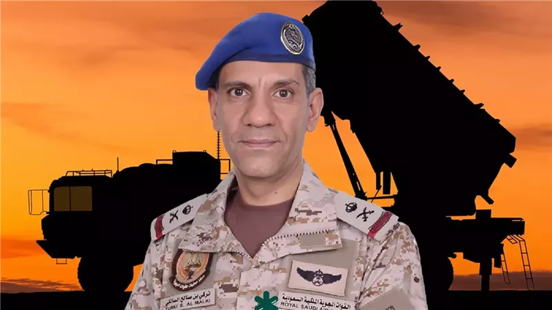 اللواء الركن تركي