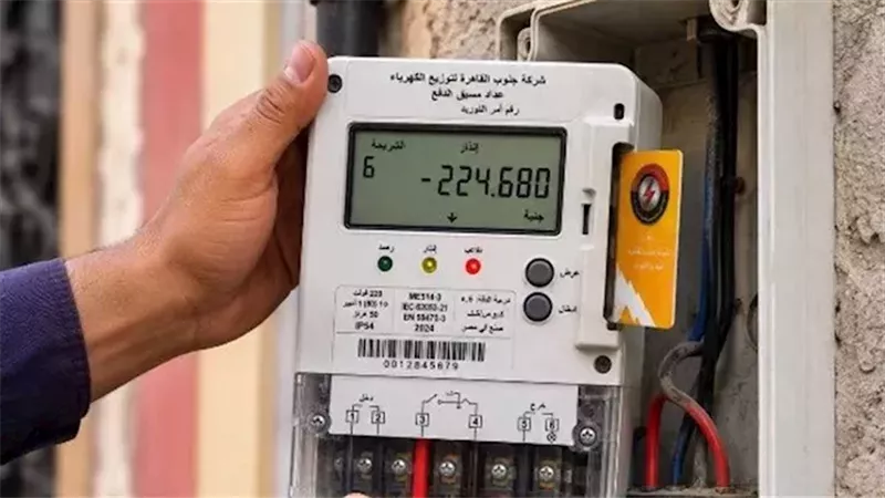 عدادات الكهرباء 