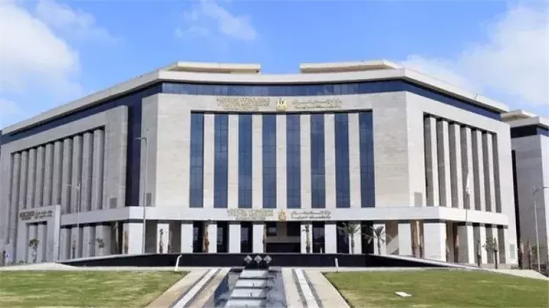 وزارة الصحة 