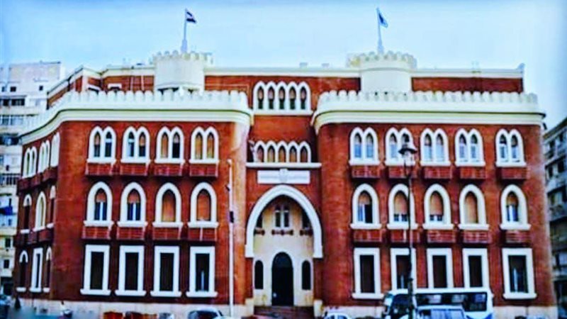 جامعة الإسكندرية