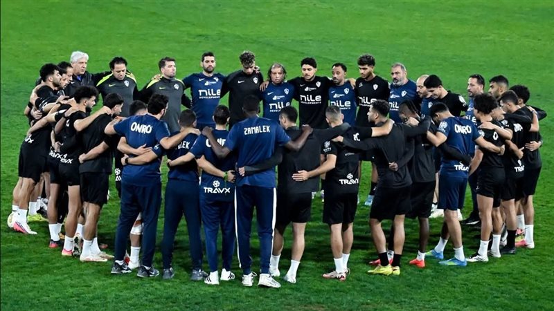 الزمالك، فيتو