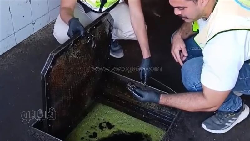 ضبط 16.5 طن زيت فاسد