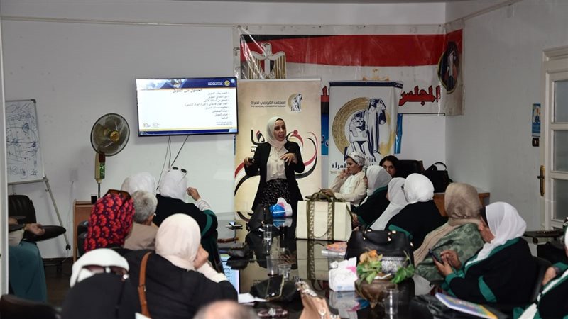 ضمن فعاليات مؤتمر