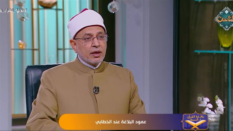  الدكتور سلامة داود،