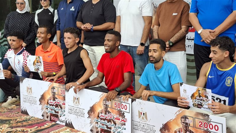 جانب من مراسم التكريم،فيتو