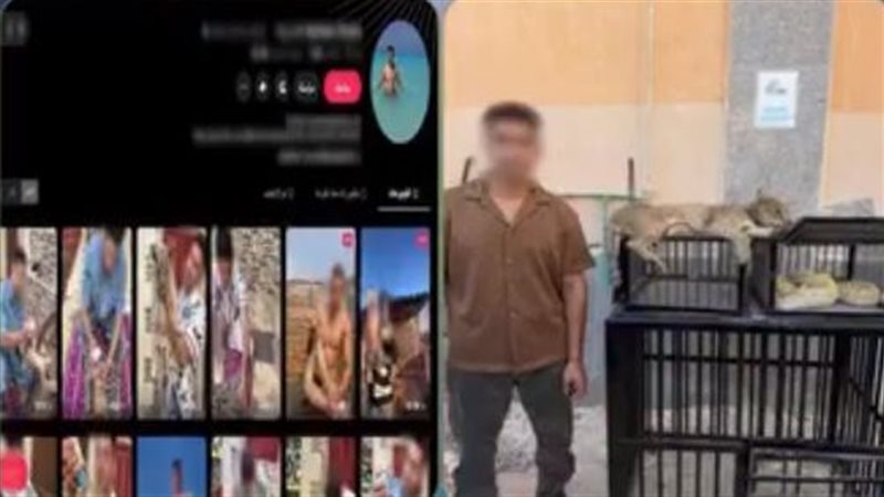 ضبط البلوجر هشام