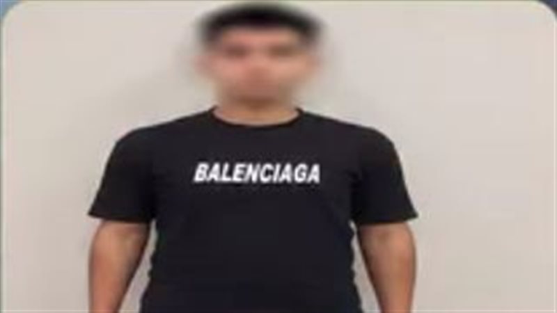 القبض على شخص ادعي