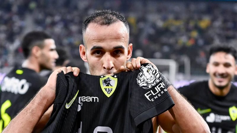ناصر منسي، فيتو