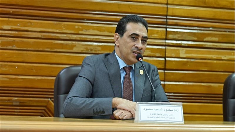 د. محمود السعيد نائب