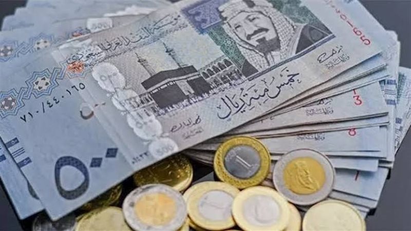 الريال السعودى -