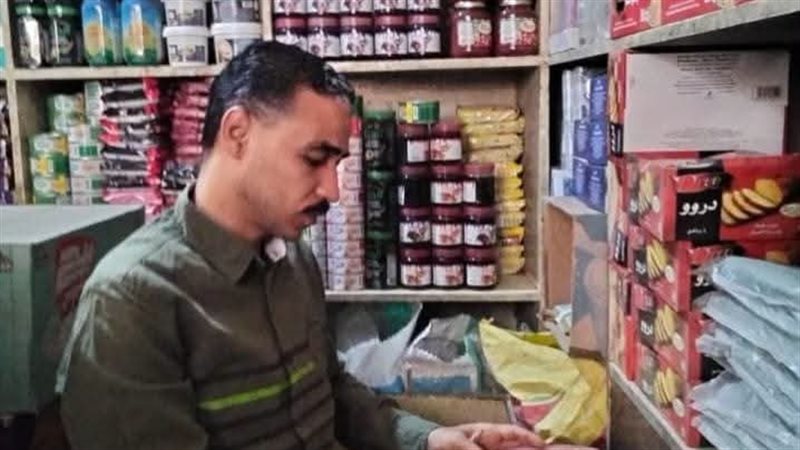 قطاع الأسواق والمحال