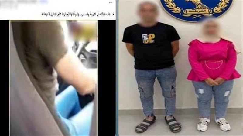  ملابسات فيديو ادعاء