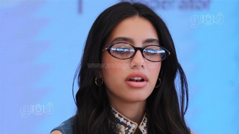 ياسمينا العبد، فيتو