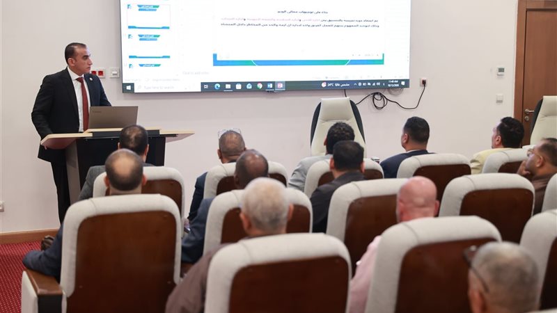 اجتماع بالصحة لمناقشة