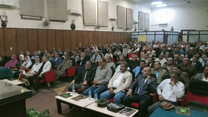 اجتماع التربية والتعليم