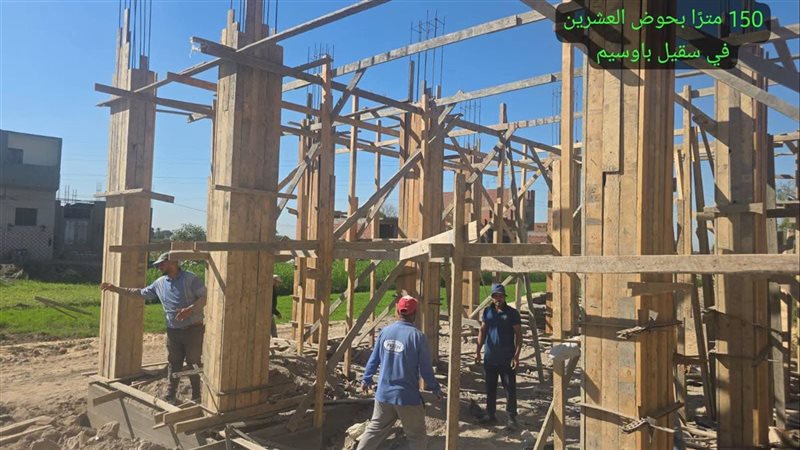 إزالة المخالفات