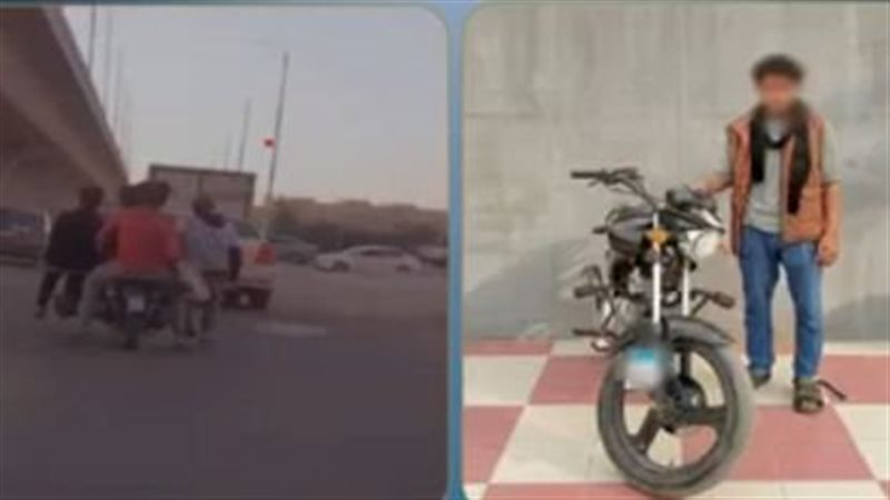 ضبط قائد دراجة نارية