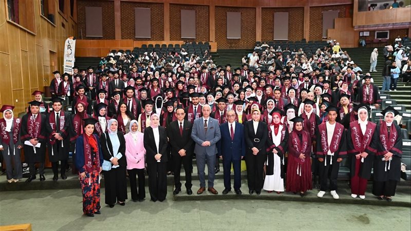 تخرج الماجستير المهني،فيتو