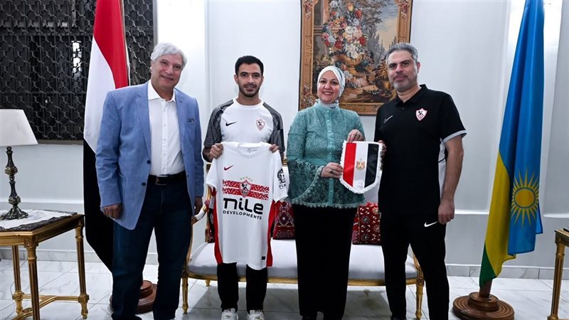 بعثة الزمالك وسفيرة