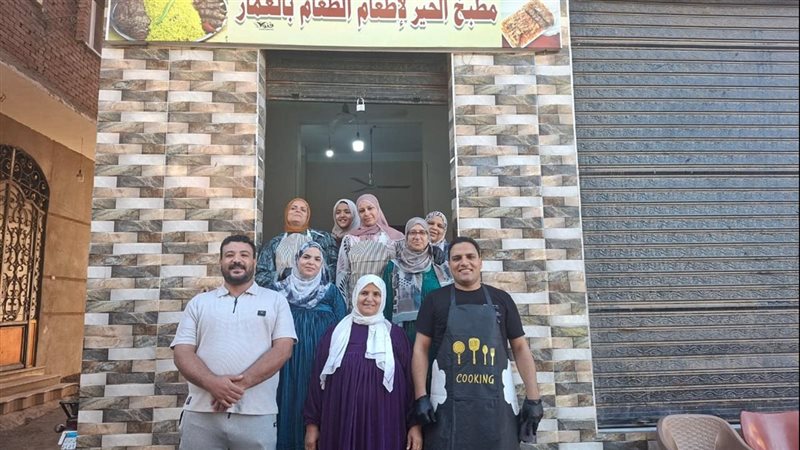 مطبخ الخير بالقليوبية،