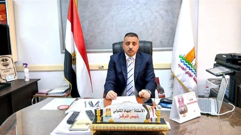 رئيس مركز ومدينة