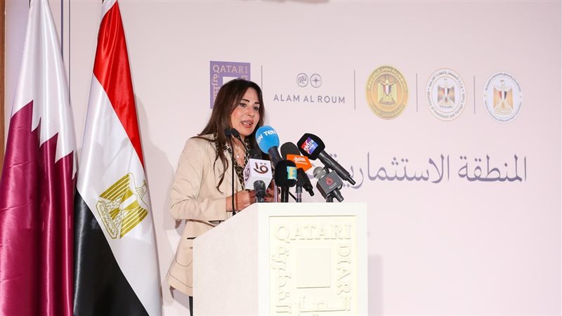 راندة المنشاوي وزيرة