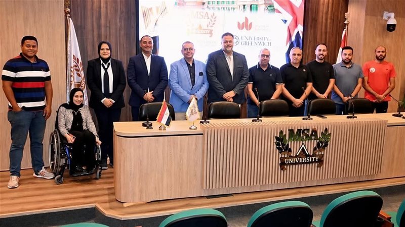 اللجنة المنظمة لبطولة