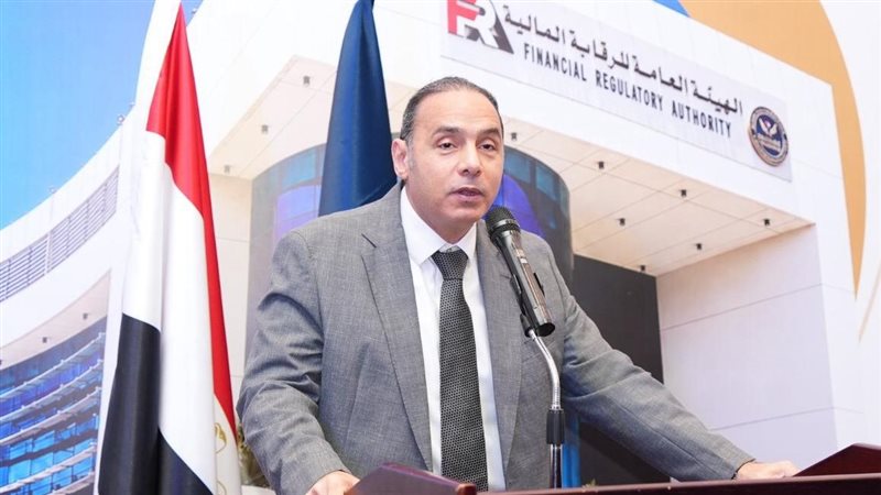 رئيس الرقابة المالية