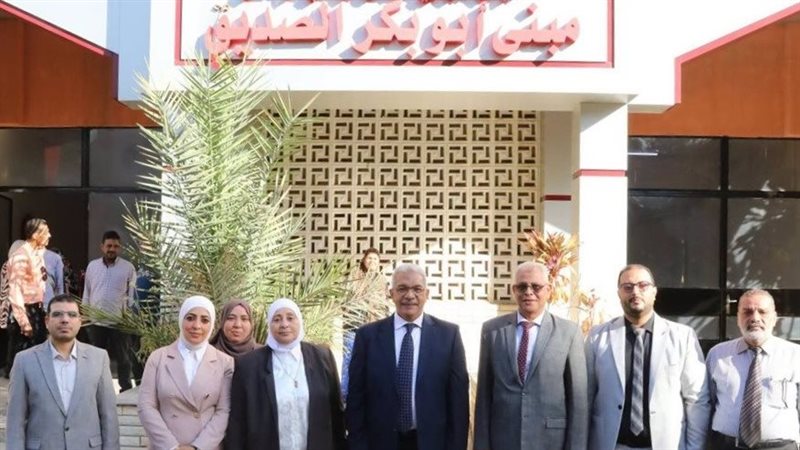 مبني أبو بكر الصديق