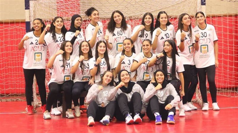 منتخب الناشئات لكرة
