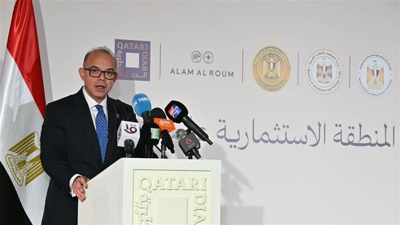  د. محمد فريد صالح