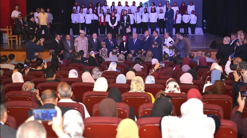 الاحتفال بذكرى انتصارات