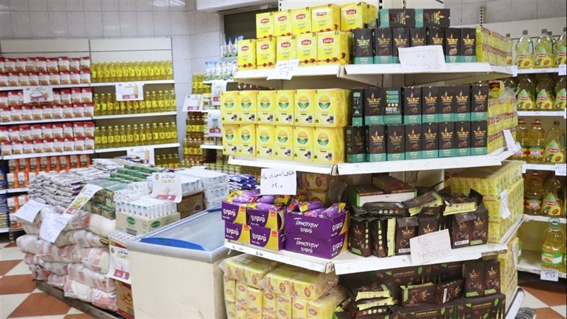 مبادرات تخفيض السلع