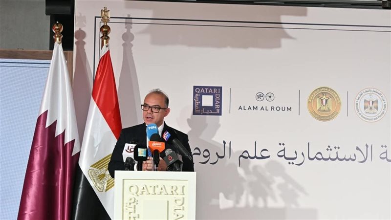 د محمد فريد 