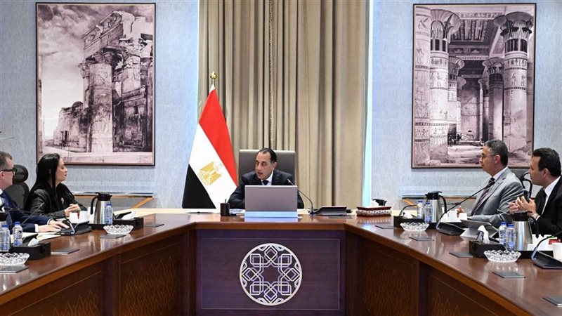 اجتماع برئاسة د.