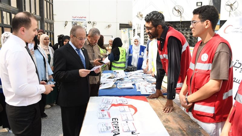 جامعة القناة تطلق