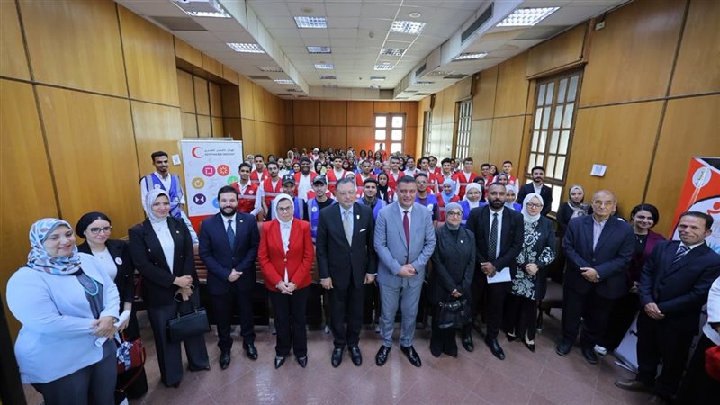 وزارة التضامن الاجتماعي