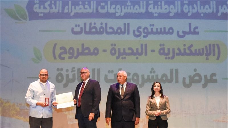  المهندس أيمن عطية،