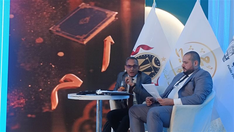 الهادي بوحمره
