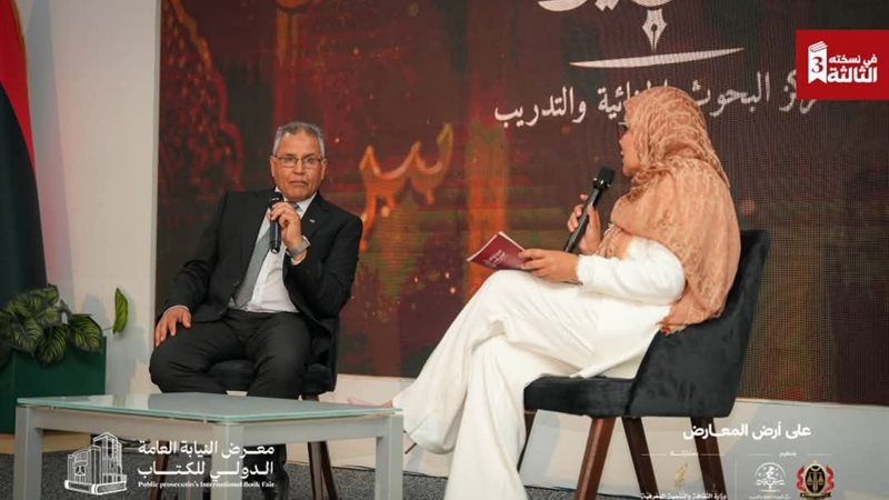 دكتور علي محمد علي