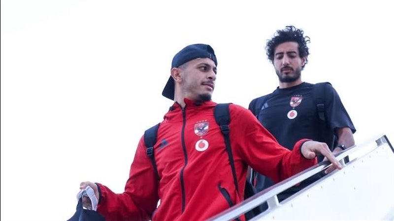 الأهلي