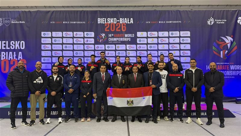أبطال الكاراتيه في