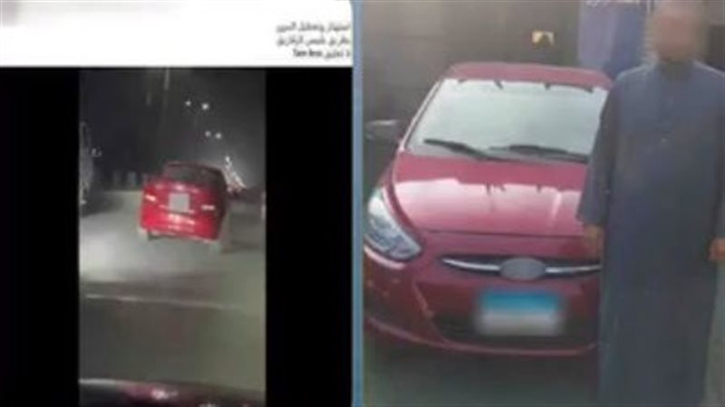 ضبط حلاق أطلق ألعابًا